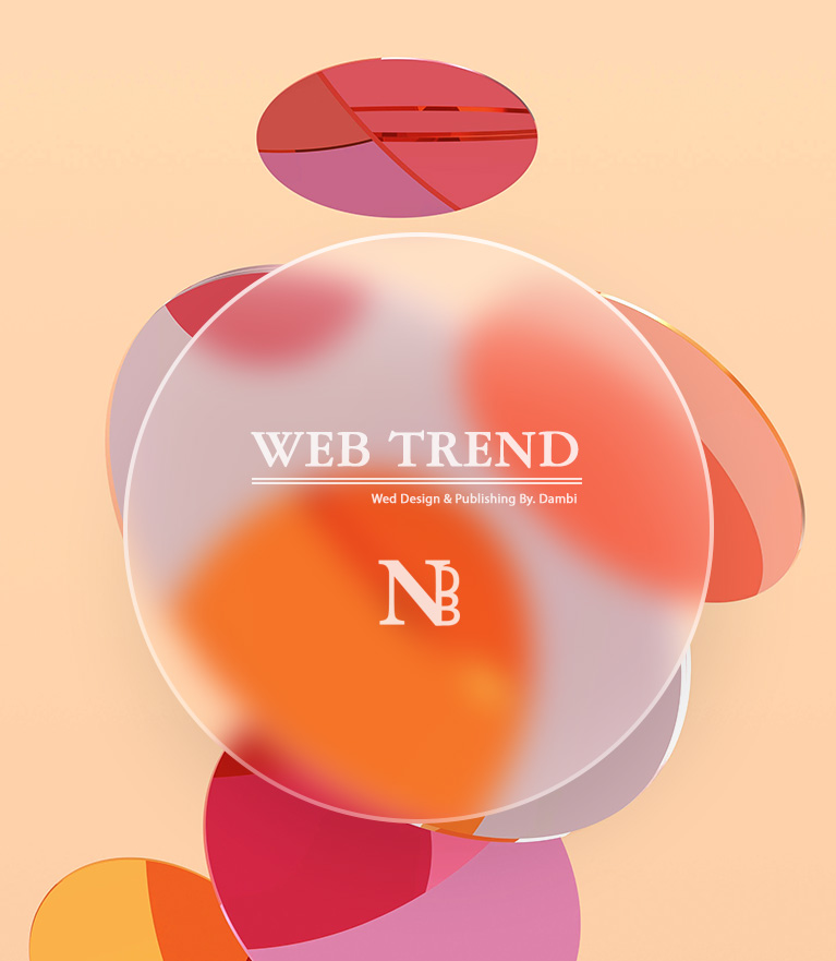 web trend3